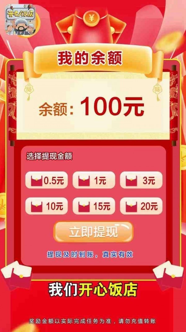 中日对抗EP2AV篇-麻豆视频,麻豆视传媒短视频网站入口,麻豆视传媒官网直接进入 v6.21.25 安卓最新版 截图1