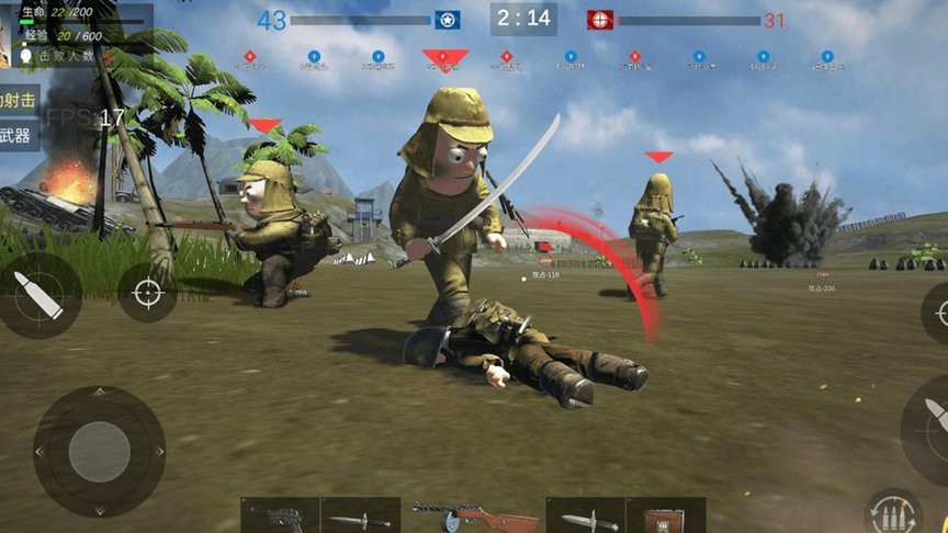 精彩截图-钢铿锵锵锵锵锵锵锵锵mba太平洋战争最新版下载安装-钢铿锵锵锵锵锵锵锵锵mba太平洋战争游戏(pacifix war lwo jima:ww2 fps)下载 v3.0 安卓版2