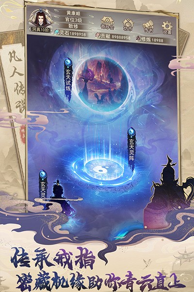 十大免费黄色软件新版本