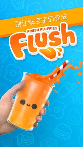 日韩欧美国产一区二区三区 v7.23.4 安卓最新版 截图1