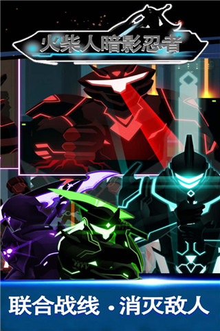 亚洲中文字幕一区二区暗影忍者官方版