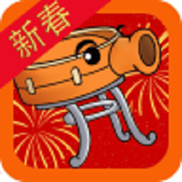 黄金软件app下载3.0.3免费2023手游下载-黄金软件app下载3.0.3免费2023手机版正版下载 v0.0.0.6 安卓版