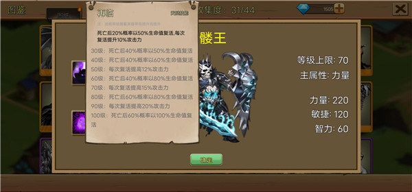 国精产品秘 成人一区二游戏攻略