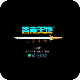 911行情网站电视直播在线观看哔哩哔哩豪华中文版手机版下载-911行情网站电视直播在线观看哔哩哔哩豪华中文版官方版下载 v1.59.0608 安卓版