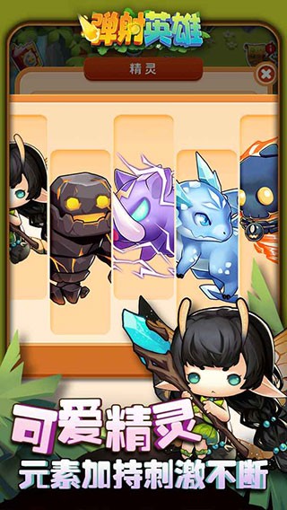 刚手被操官方最新版下载安装-刚手被操游戏下载 v1.1.8 安卓版