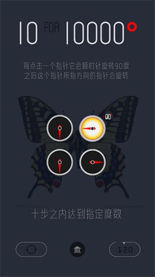 缘泉一区二区三区 v9.13.17 安卓最新版 截图3