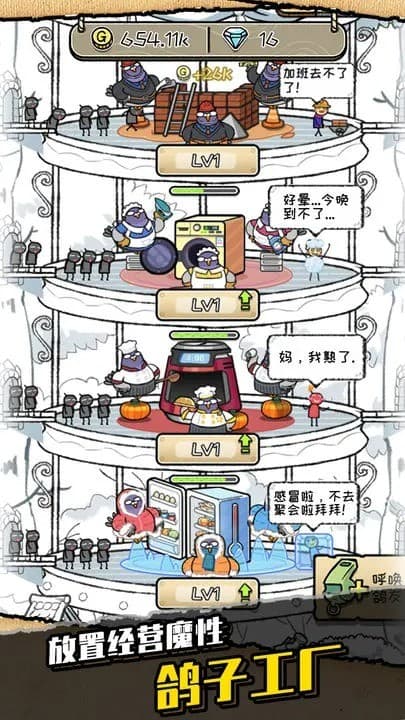 5178免费影视app官方下载安装游戏免费下载-5178免费影视app官方下载安装最新版下载 v2.0.0 安卓版