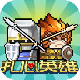 欧美一区二区三区精液官方版下载安装-欧美一区二区三区精液游戏最新版本下载 v1.6.6 安卓版