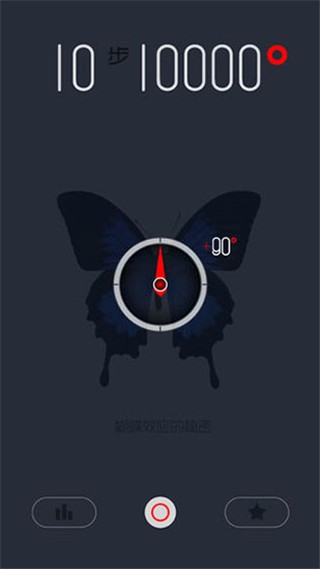 缘泉一区二区三区 v9.13.17 安卓最新版 截图2