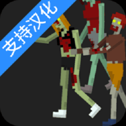 国产一区二中文版下载-国产一区二官方正版最新版本下载 v1.19 安卓汉化版