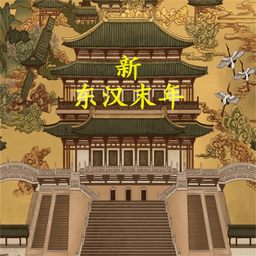 日本欧美1区2区3卡最新版本下载-日本欧美1区2区3卡手游官方版下载 v0.3.1 安卓版