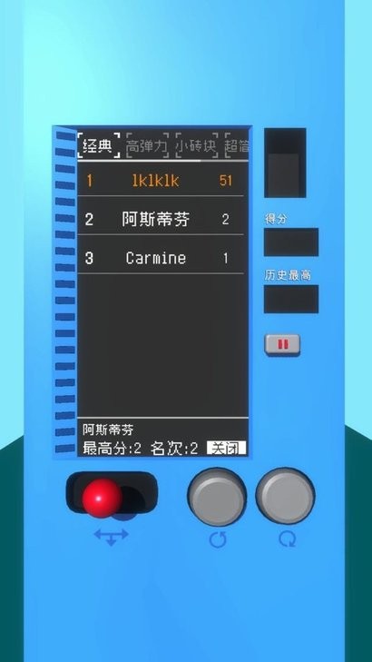 亚洲综合精品国产一区二区三区 v6.19.7 安卓最新版 截图1