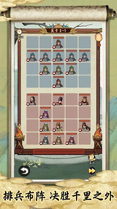 欧美XⅩXXXX的群组游戏