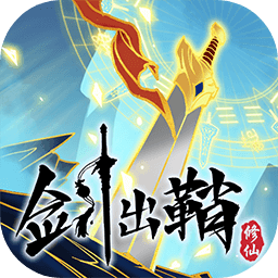 希岛爱里作品折相思游戏最新版下载-希岛爱里作品官方版下载 v1.2.0 安卓版