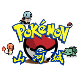 美国借种爸爸和女儿山河城神奇宝贝模组免费下载中文版-美国借种爸爸和女儿山河城神奇宝贝手机版最新版下载 v0.2.5-mio 安卓版