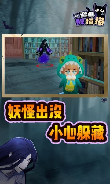 日本播放多一区二区三区不 v10.11.3 安卓最新版 截图4