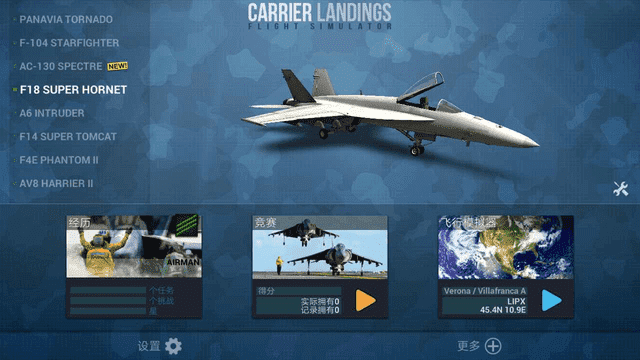 欧美骚穴 v8.21.23 安卓最新版 截图4