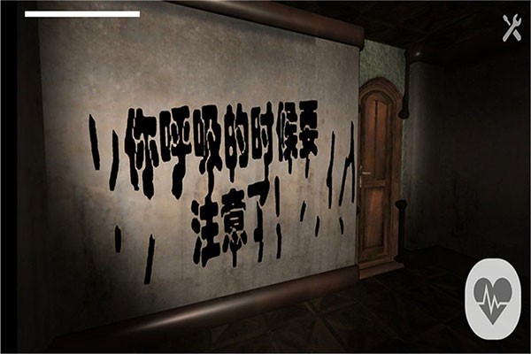 我被三个黑人操了一夜游戏下载-我被三个黑人操了一夜2024最新版下载 v1.0.1 安卓版