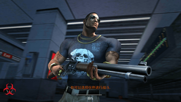 广西柳州莫菁 v10.9.10 安卓最新版 截图4