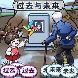 欧美不卡六区游戏完整版下载-欧美不卡六区最新版下载 v1.0 安卓版