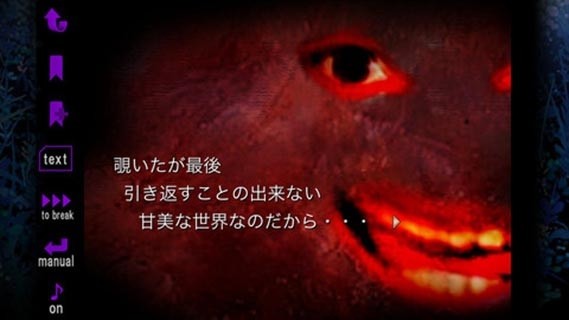 国产一区二区三区色 v5.6.15 安卓最新版 截图4