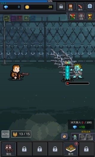 精彩截图-zzzz69xxxx最新版下载-zzzz69xxxx手游官方正版下载 v6.6.6 安卓版1