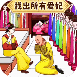 中文字幕在线一区最新版下载手机版-中文字幕在线一区游戏下载 v1.0 安卓版