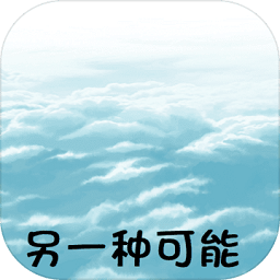 国产av综合网2026官方新版图标