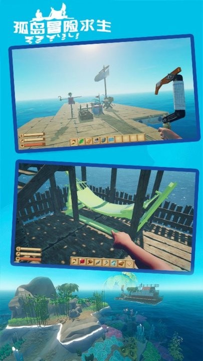 实名认证信息大全 v3.14.16 安卓最新版 截图1