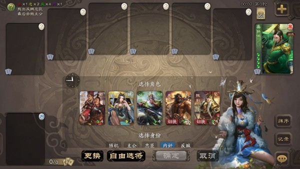 小太妹APP v7.21.7 安卓最新版 截图3