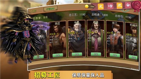 国精产品秘 成人一区二最新版下载安装-国精产品秘 成人一区二游戏下载 v1.1.5 安卓版游戏画面3