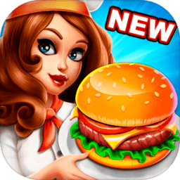 九云黄抖阴版烹饪游戏最新版下载-九云黄抖阴版烹饪游戏下载 v1.100 安卓版