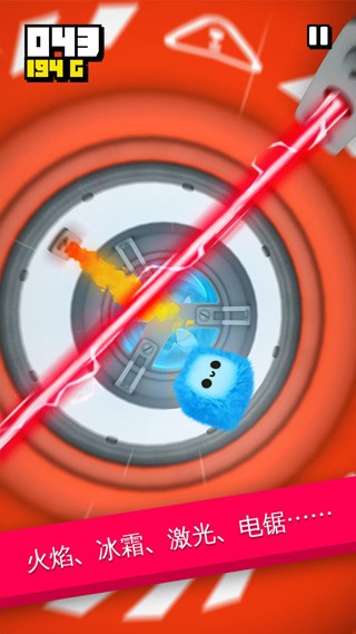 日韩欧美国产一区二区三区 v7.23.4 安卓最新版 截图3