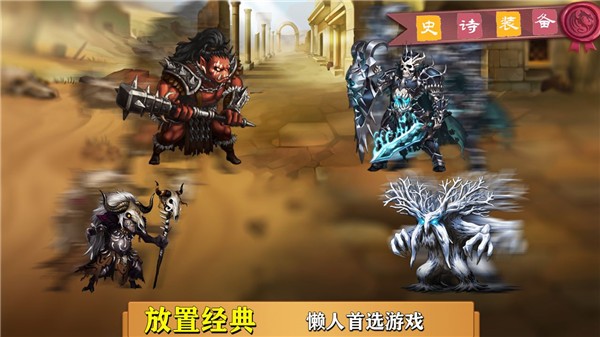 国精产品秘 成人一区二最新版下载安装-国精产品秘 成人一区二游戏下载 v1.1.5 安卓版游戏画面2