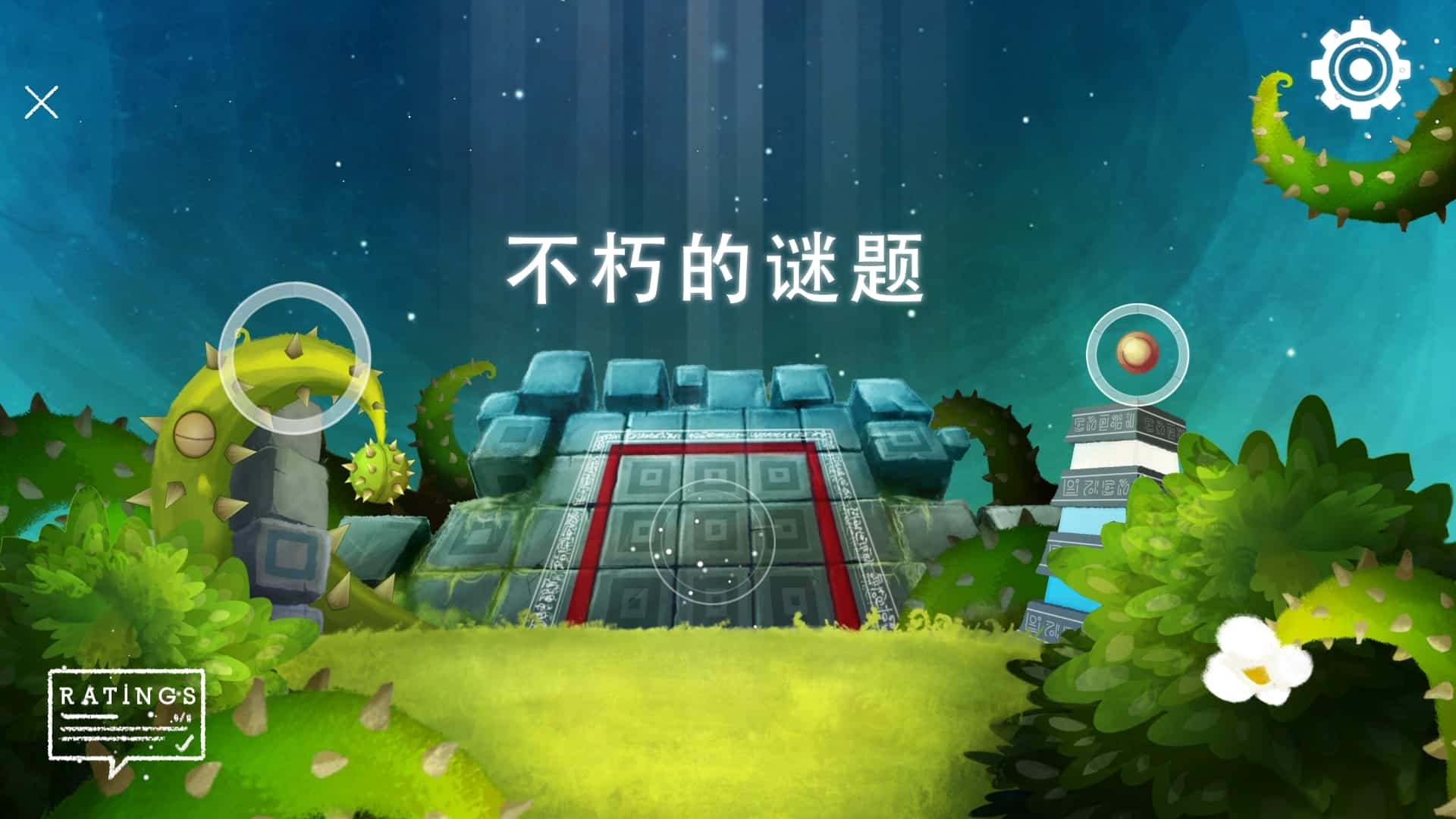 色骚妇在线的谜题游戏