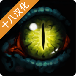 无人精华区二区区别汉化版下载安装-无人精华区二区区别中文最新版(castaway rules of survival)下载 v1.0.1 安卓版