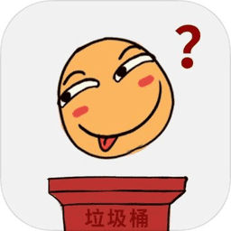 杨超越ai换脸手游下载-杨超越ai换脸最新版下载 v1.0.6 安卓版