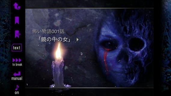 国产一区二区三区色 v5.6.15 安卓最新版 截图3