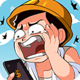 一键脱衣在线的复仇手机版下载-一键脱衣在线的复仇游戏最新版下载 v1.0.0 安卓版