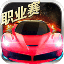 麻豆传媒在线观看王者游戏最新版下载-麻豆传媒在线观看王者游戏手机版下载 v1.3.7 安卓版