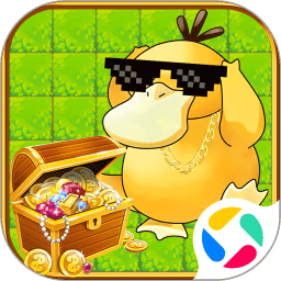 不卡二区推箱子游戏下载-不卡二区推箱子最新版下载 v1.0 安卓版