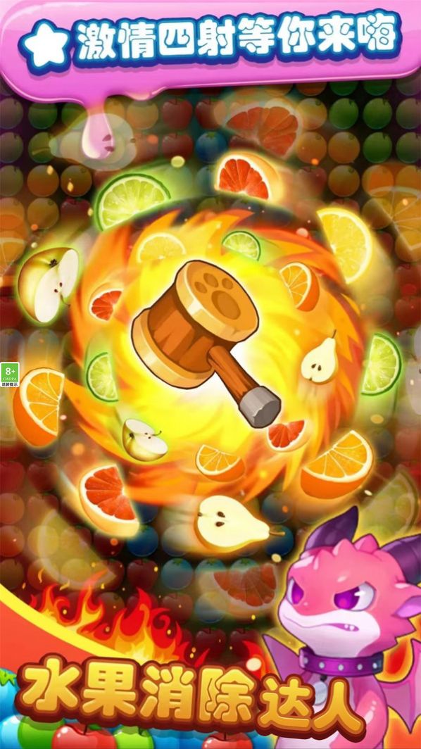 日本xbox series s v4.20.14 安卓最新版 截图3