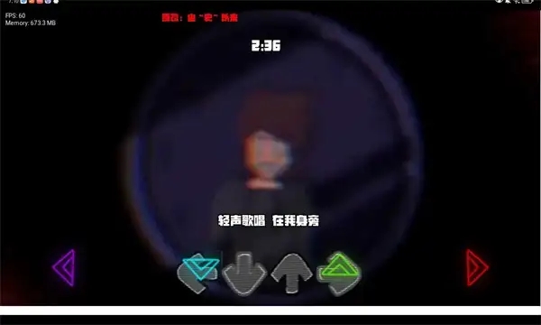 背水一战概念图