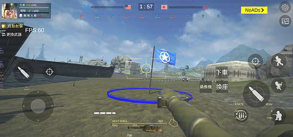 太平洋战争钢铿锵锵锵锵锵锵锵锵mba游戏新手教程