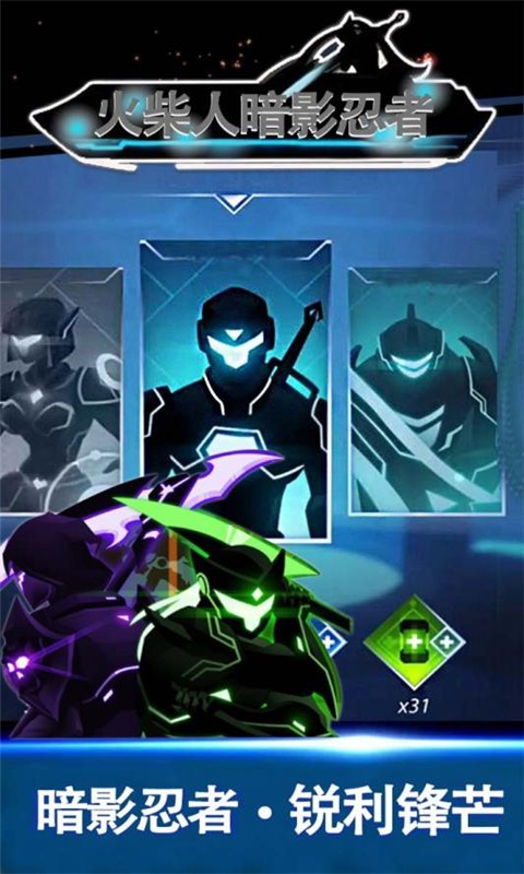 亚洲中文字幕一区二区 v2.0.23 安卓最新版 截图3