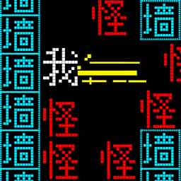 天美麻花果冻最新版下载安装-天美麻花果冻官方版下载 v1.0 安卓版