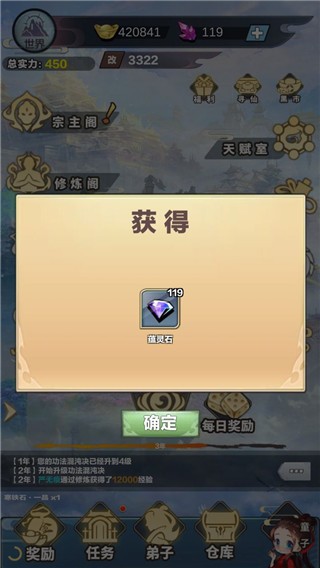 挨操视频折相思最新版