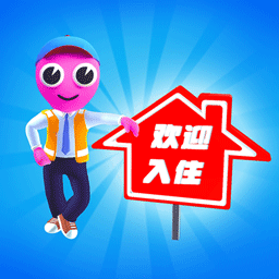 激情一区二区三区手机版下载安装最新版-激情一区二区三区官方正版下载 v1.0.0803 安卓版