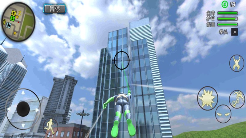 精彩截图-国产日韩亚洲时代下载安装最新版本-国产日韩亚洲时代官方正版手游下载 v1.1.2 安卓版3