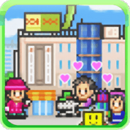 美女乳汁狂飙手游中文版下载-百货商店物语游戏手机版下载 v3.00 安卓版